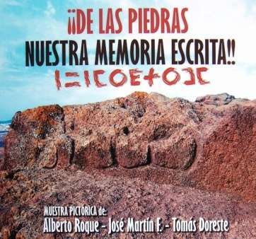 Cartel de la exposición (Foto TA)