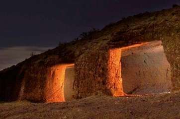 Montaña de Cuatro Puertas (Foto TA)