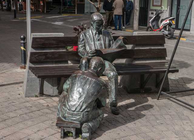 Homenaje al betunero (Foto Multimedia)