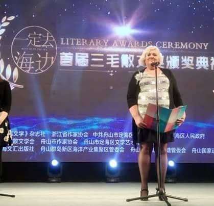 Mari Carmen Ramos en el acto celebrado días atrás en la ciudad china de Dinghai (Foto TA)