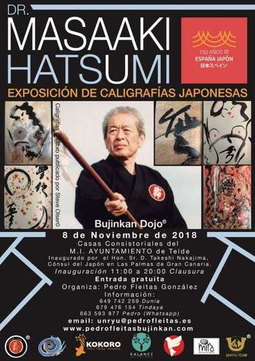 Cartel de la exposición (Foto TA)