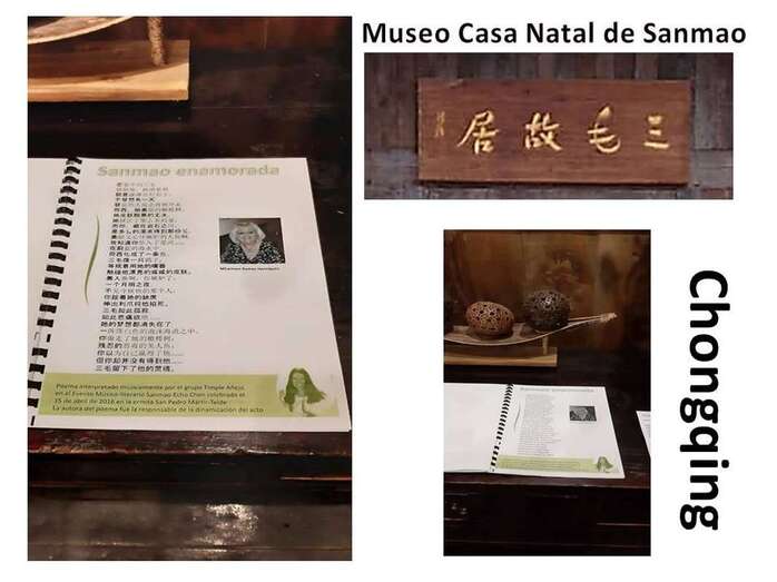 Los escritos con las poesías de los teldenses en el museo que está en la casa natal de Sanmao (Foto TA)