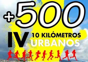 Cartel del evento (Foto TA)