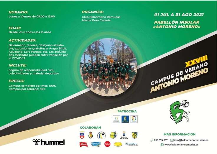 El epicentro del campus será el pabellón Antonio Moreno de Las Remudas / TA