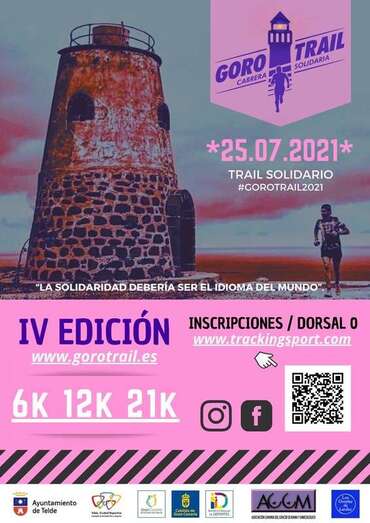 Se celebrará el 25 de julio / TA