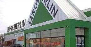 Fachada de Leroy Merlin en Telde (TA)