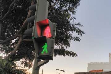 Foto TA