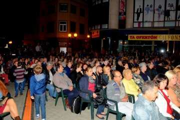 Encuentro de música popular en Los Llanos de Telde (Francisco J. Santana y Antonio Alí)