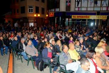 Encuentro de música popular en Los Llanos de Telde (Francisco J. Santana y Antonio Alí)