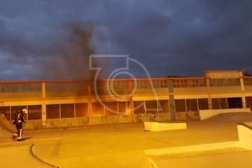 Enésimo incendio en las instalaciones de la guardería municipal de Las Remudas (Foto TA)