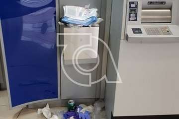 El área de cajeros del BBVA de San Juan, una