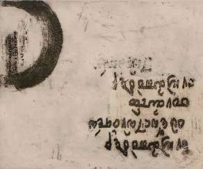 Una de las piezas de la muestra de Fabiola Ubani (Foto TA)