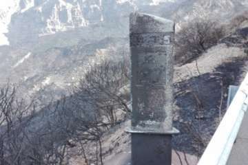 El Cabildo adjudica por la vía de emergencia la reparación de las carreteras afectadas por el incendio (Foto TA)