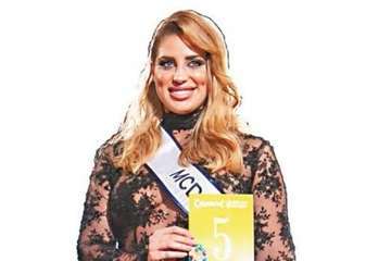 Susana Berry llevará un diseño del teldense Nauzet Afonso (Foto Antonio C7)