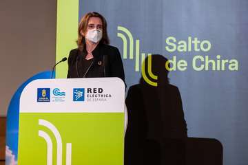 Presentación en sociedad del proyecto Salto de Chira/TA.