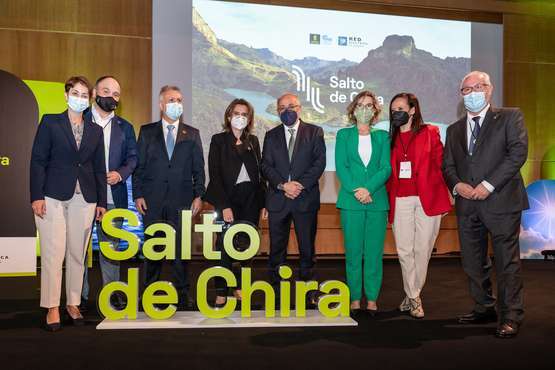 Presentación en sociedad del proyecto Salto de Chira/TA.