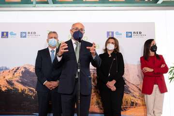 Presentación en sociedad del proyecto Salto de Chira/TA.