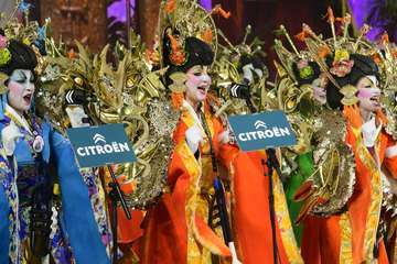 Primera fase del concurso de murgas del Carnaval de Las Palmas de Gran Canaria/Lpcarnaval.