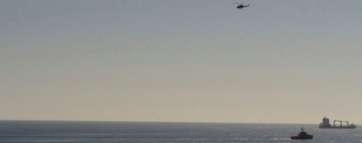 Imagen de la mancha situada delante del hotel Club Hotel Riu Gran Canaria (Foto TA)