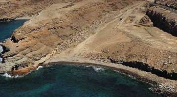 Costa del suroeste de la Isla (Foto Multimedia)