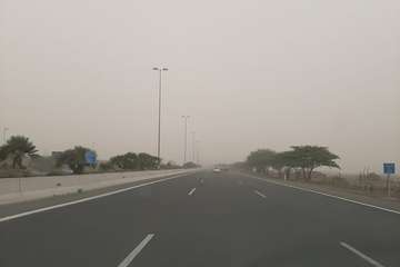 Telde bajo la calima (Foto TA)