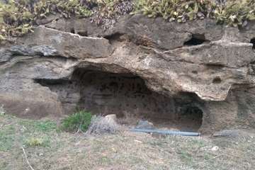 Montaña de María Ojeda/José Manuel Espiño Meilán