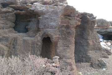 La montaña de Malfú/TA.