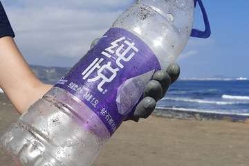 Campaña de limpieza en la costa teldense de Jinámar/TA.