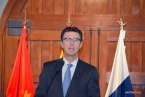 Foto Antonio Alí
