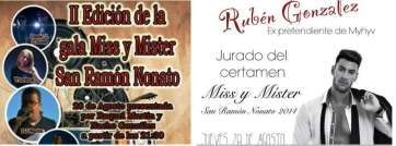 Cartel de la gala (Foto TA)