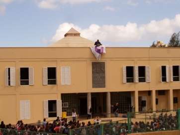 Exterior del IES José Frugoni Pérez (Foto TA)