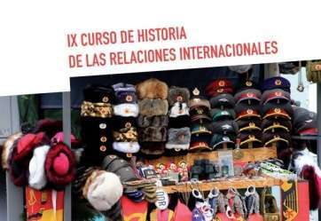 Detalle del díptico promocional del curso (Foto TA)