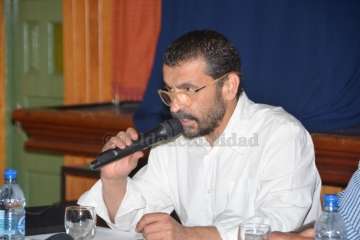 Foto Francisco Javier Santana