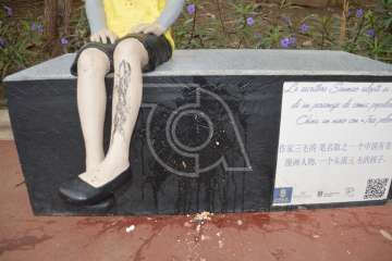 Daños la escultura ubicada en el parque urbano de San Juan (Foto TA)