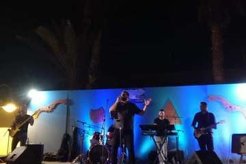 Fiesta de los 80 en la playa de Ojos de Garza (Foto TA)