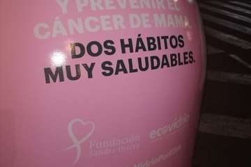 El Roque Azucarero se adhiere a la campaña 'Recicla con ellas'/TA.