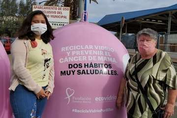 El Roque Azucarero se adhiere a la campaña 'Recicla con ellas'/TA.