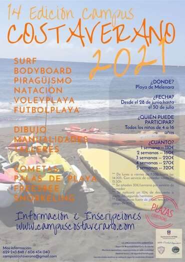 El campus alcanza este verano su decimocuarta edición / TA