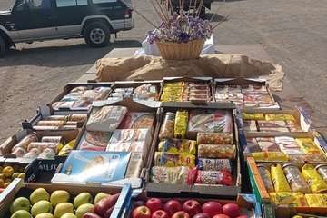 Romería de La Viña 2022/TA.