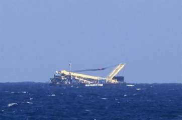 La imagen que dio pie a una gran movilización de recursos de emergencia (Foto TA)