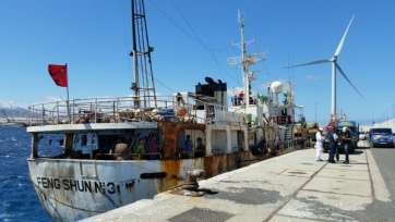 El Feng Shun 3, esta tarde a su llegada al puerto de Arinaga (Foto TA)