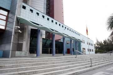 Jefatura Superior de Policía de Las Palmas (Foto Acfi Press)