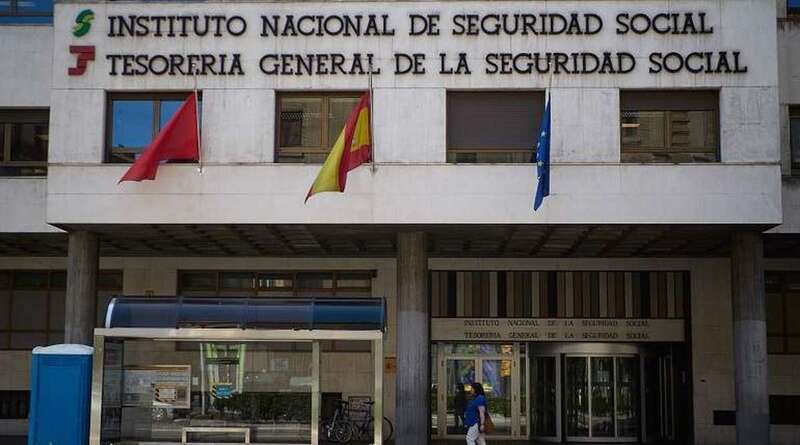 Imagen de una sede de la Tesorería General de la Seguridad Social/TA.