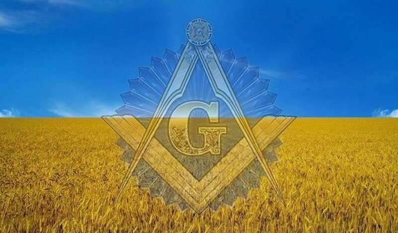 Gran Logia de Ucrania/TA.