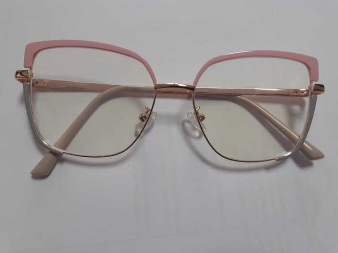 Imagen de unas gafas.